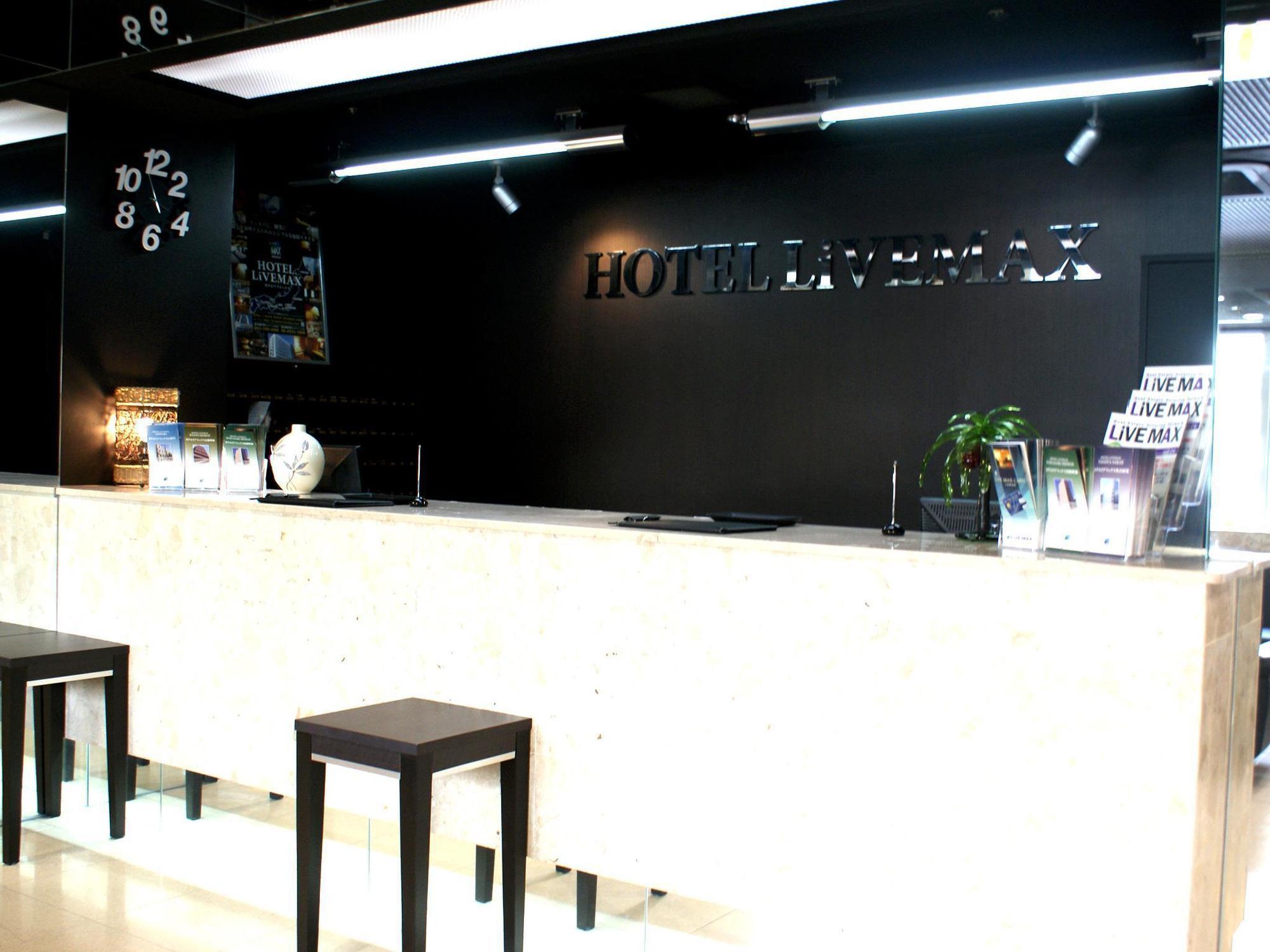 Hotel Livemax Budget Naha Exterior photo