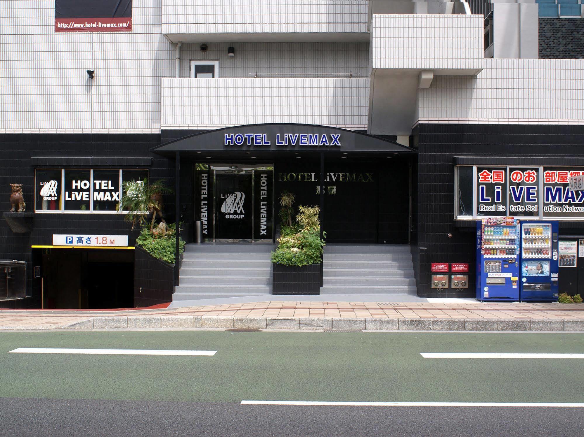 Hotel Livemax Budget Naha Exterior photo